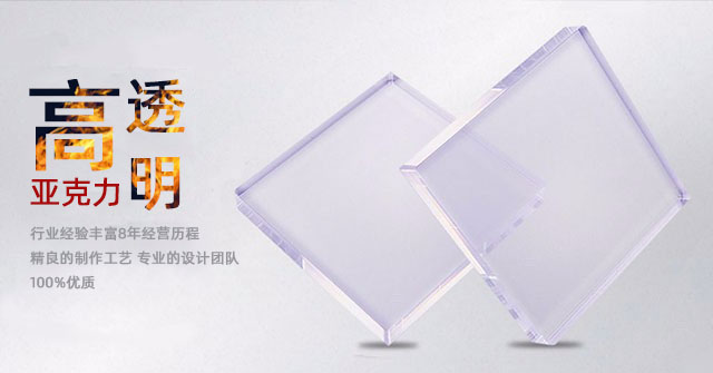 透明可信的碳足迹认证(如国际权威机构SGS认证)成为产品竞争力的重要组成部分