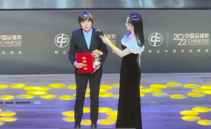 北京年度金球奖聚焦女足主帅水庆霞：突破性亮