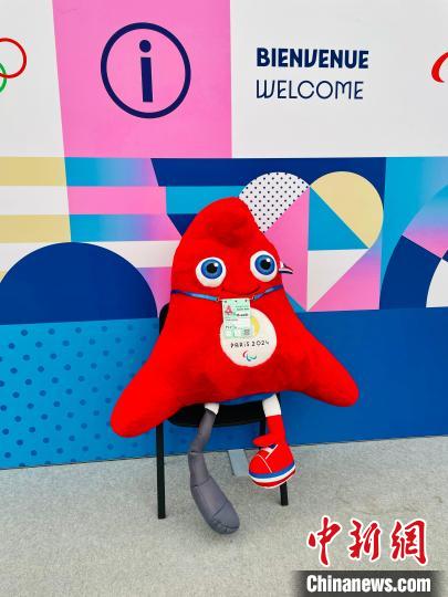 巴黎残奥村完美转型：无障碍设计与运动员生活