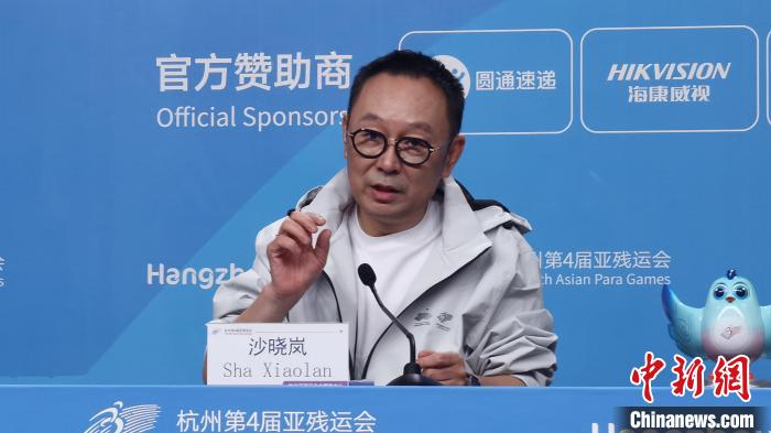 杭州亚残运会开幕式将由吉祥物“飞飞”与火炬