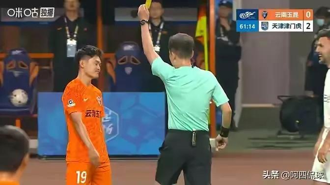 津门虎保级前景分析：积分虽低仍有希望