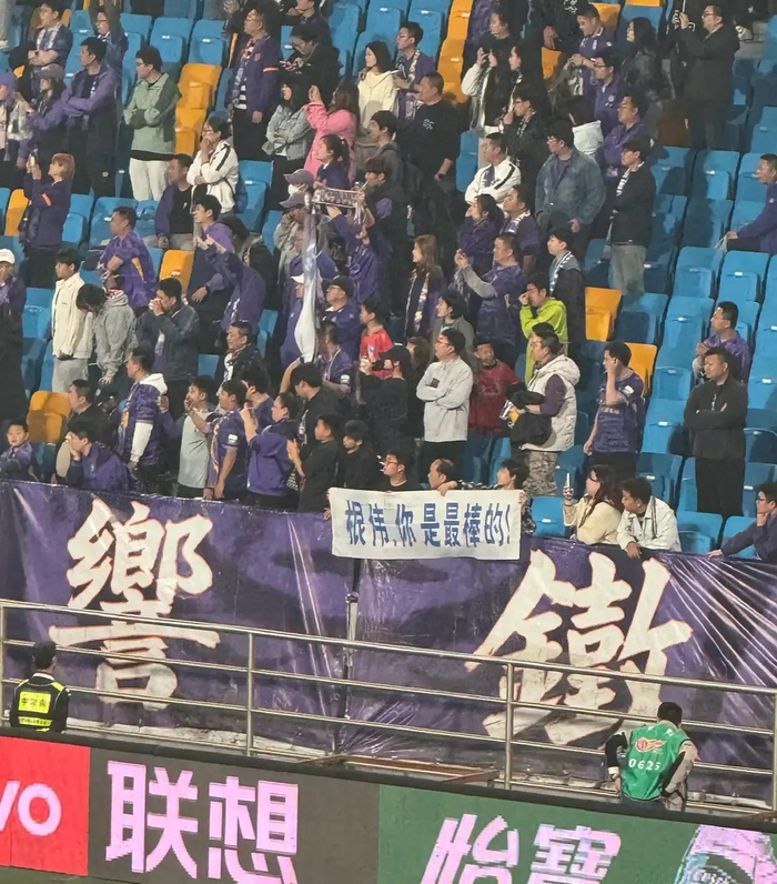 津门虎保级前景分析：积分虽低仍有希望